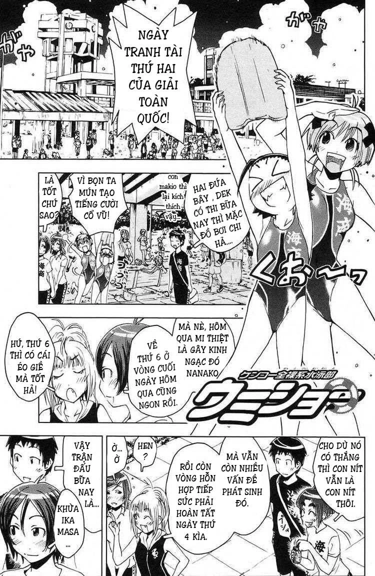 Umishou Chapter 71 - 1