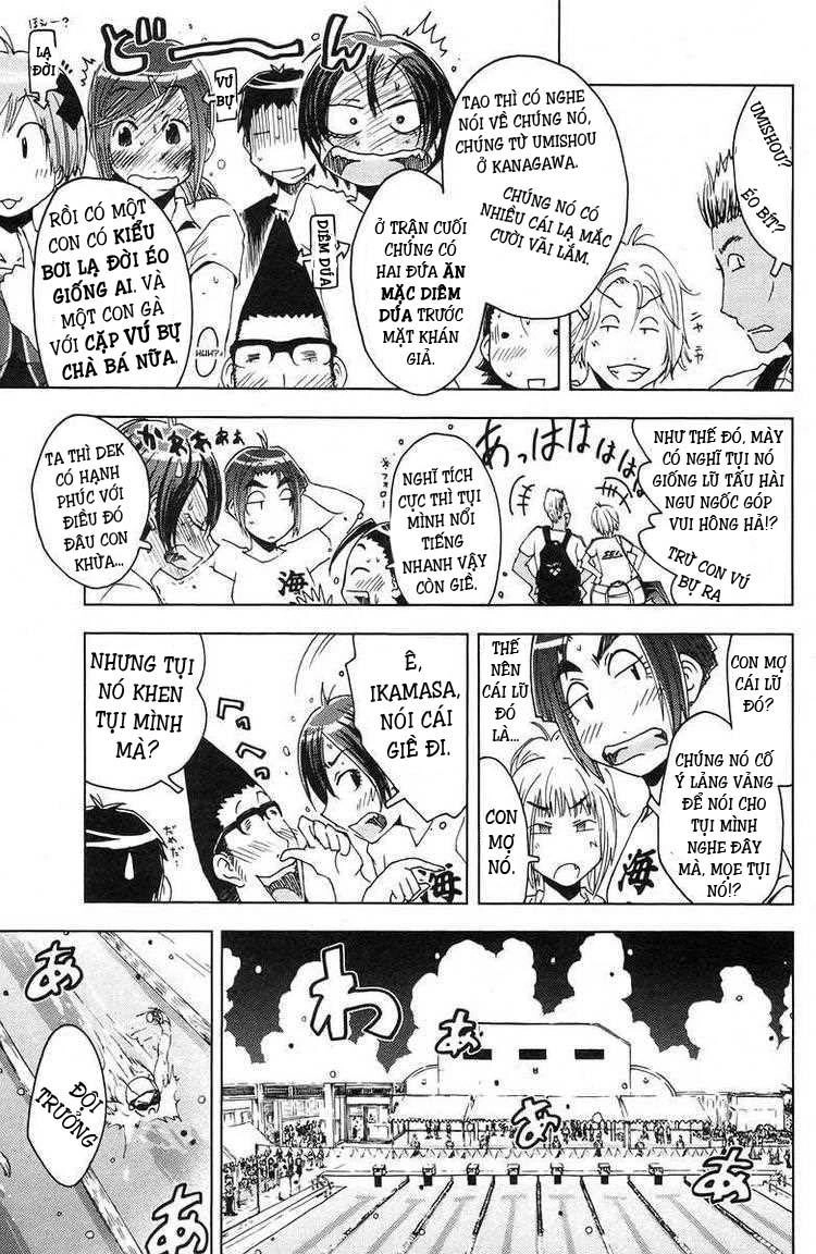 Umishou Chapter 71 - 3