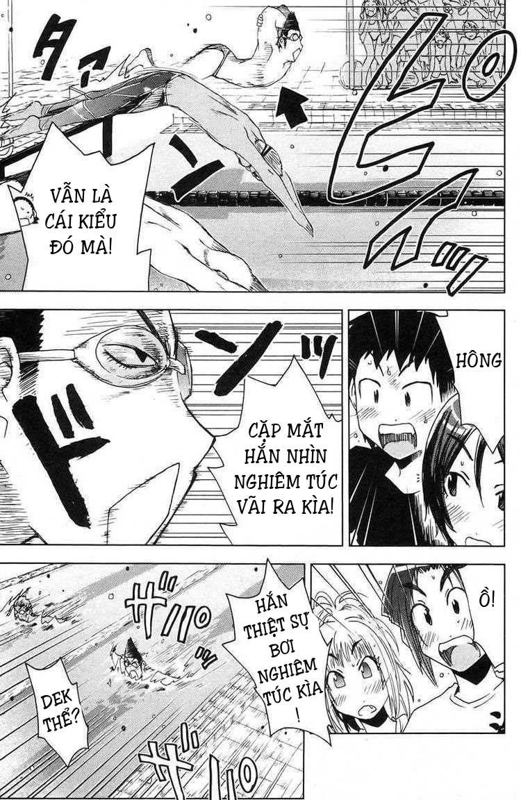 Umishou Chapter 71 - 7