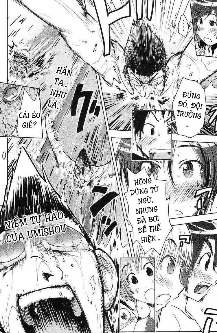 Umishou Chapter 71 - 8