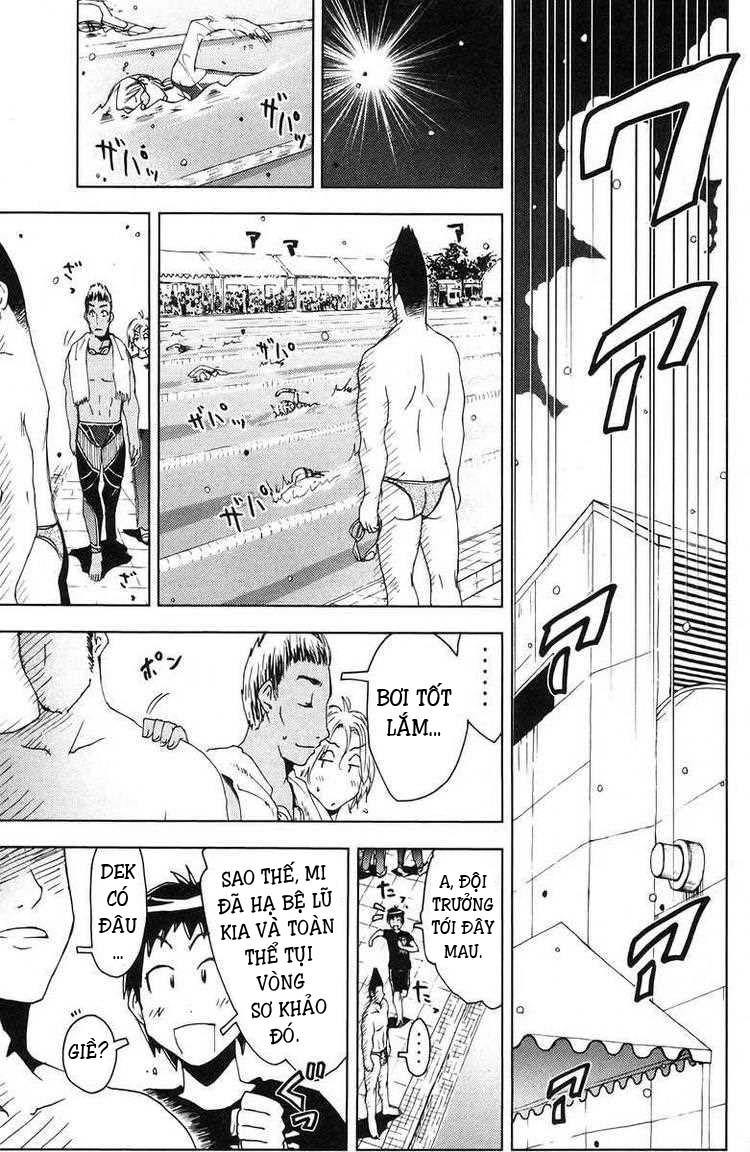 Umishou Chapter 71 - 9