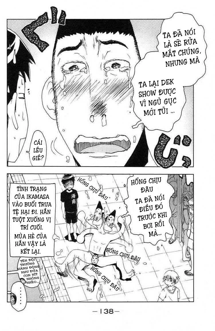 Umishou Chapter 71 - 10