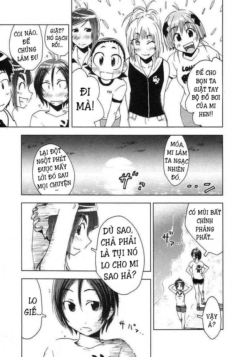 Umishou Chapter 72 - 3