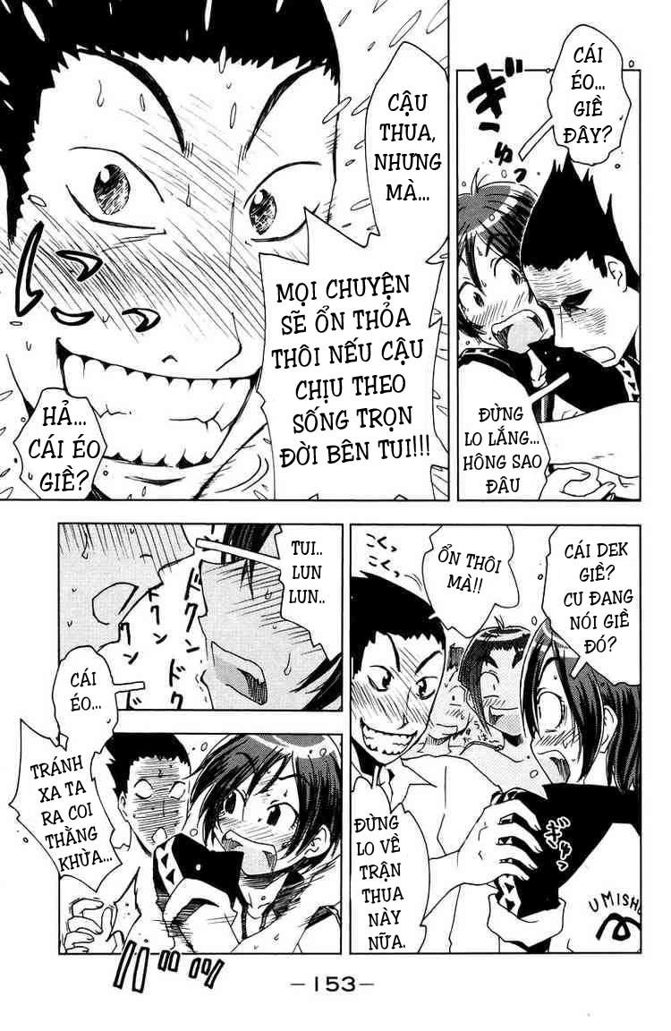 Umishou Chapter 73 - 5