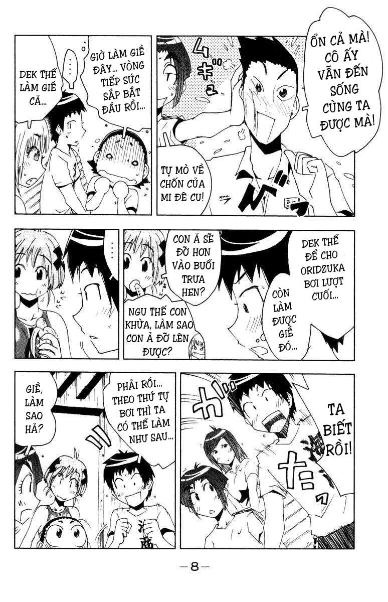 Umishou Chapter 74 - 6