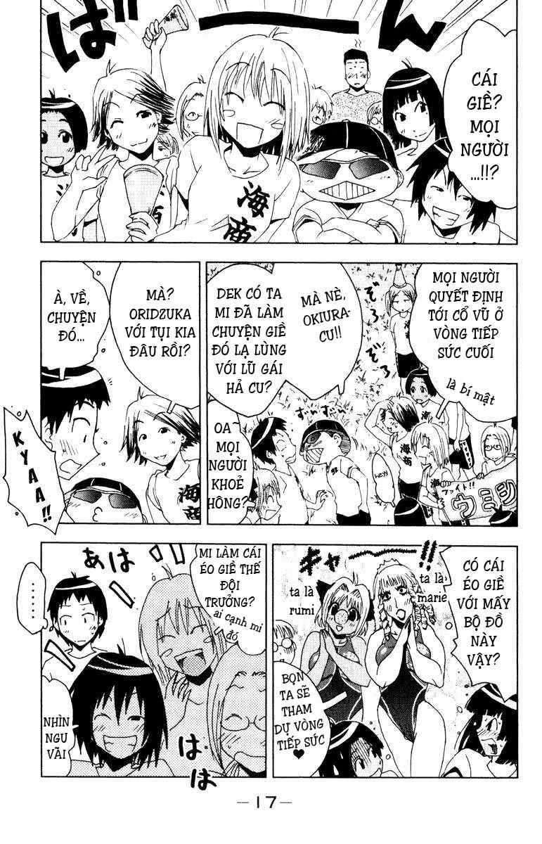 Umishou Chapter 75 - 5