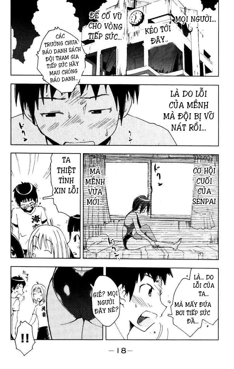 Umishou Chapter 75 - 6