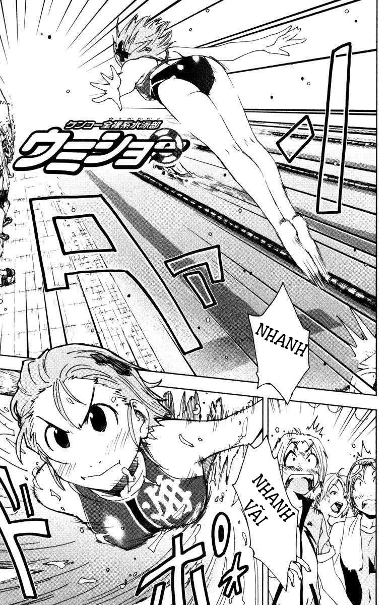 Umishou Chapter 77 - 1