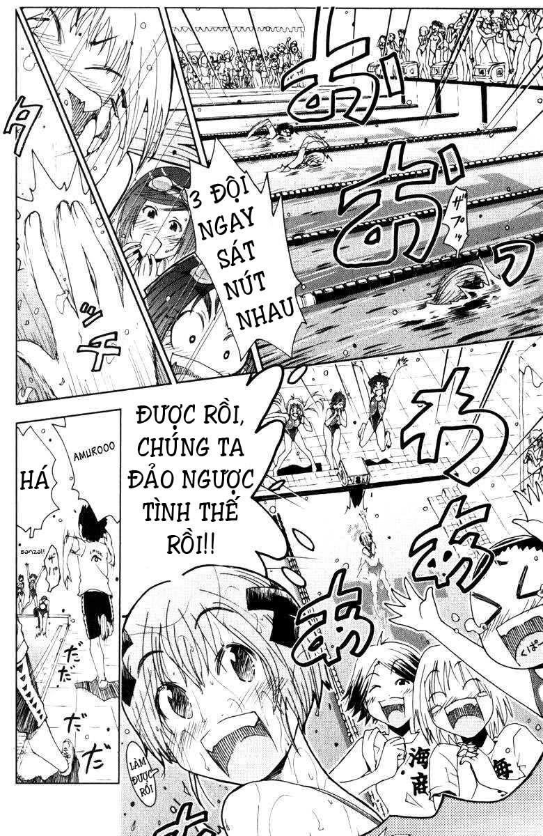 Umishou Chapter 77 - 5