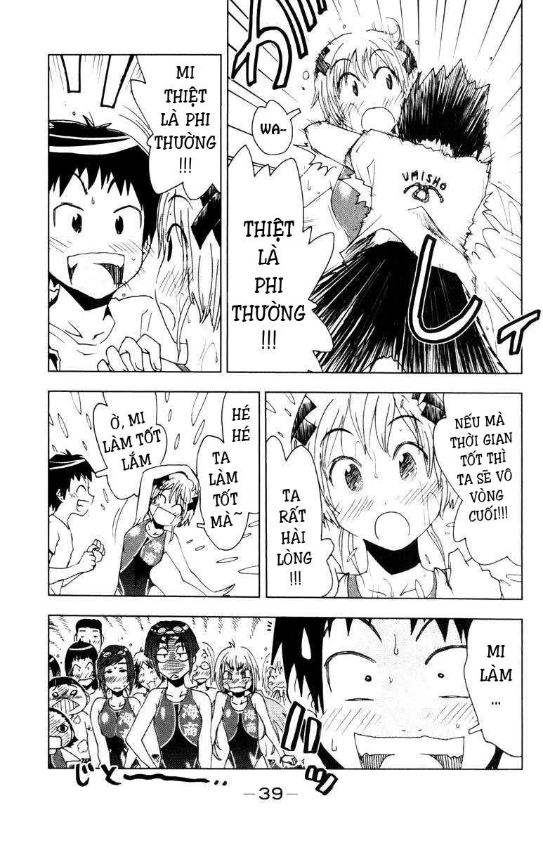 Umishou Chapter 77 - 6