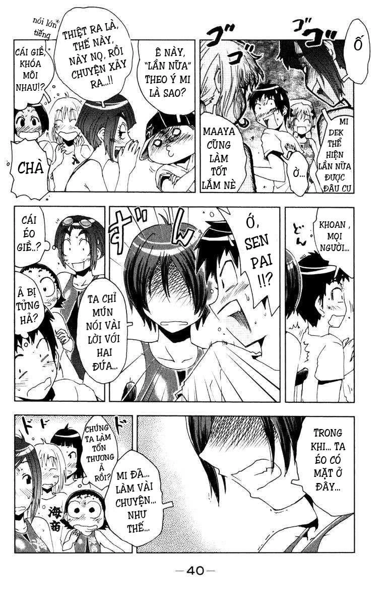 Umishou Chapter 77 - 7