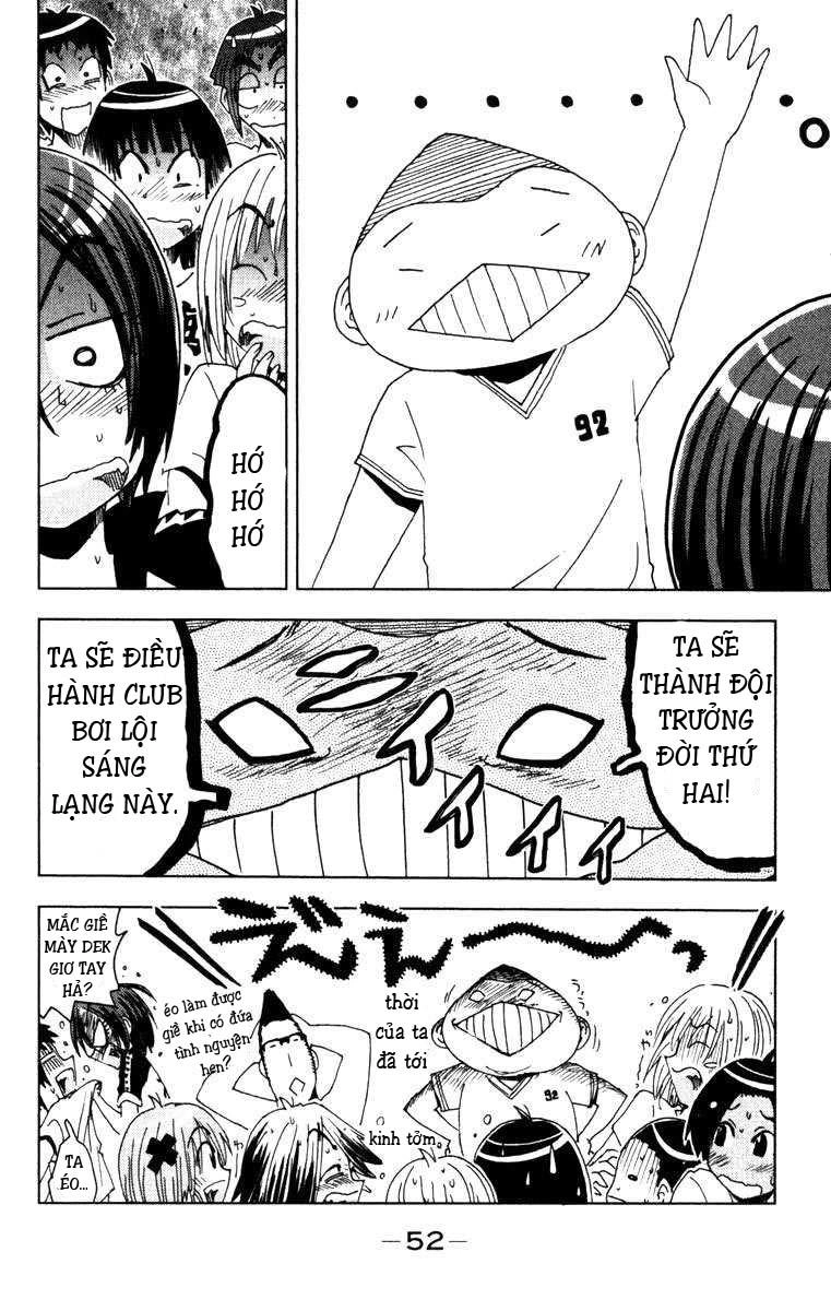 Umishou Chapter 78 - 10