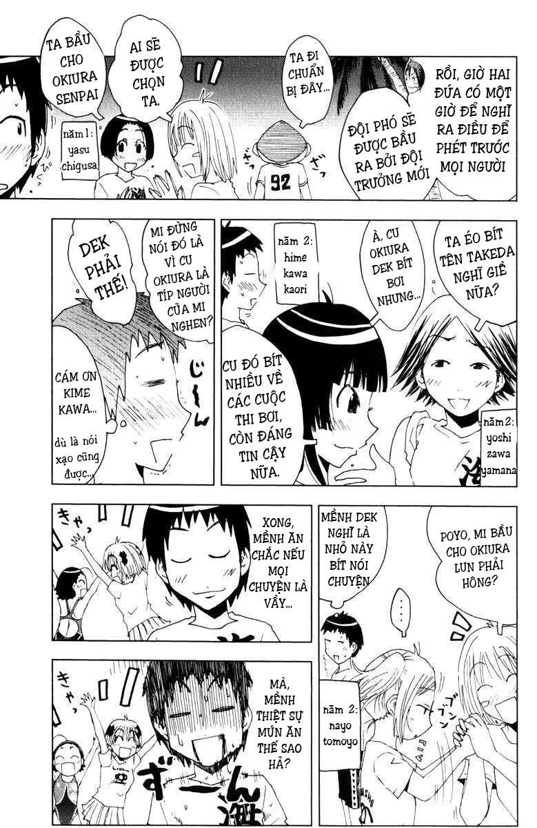 Umishou Chapter 79 - 3