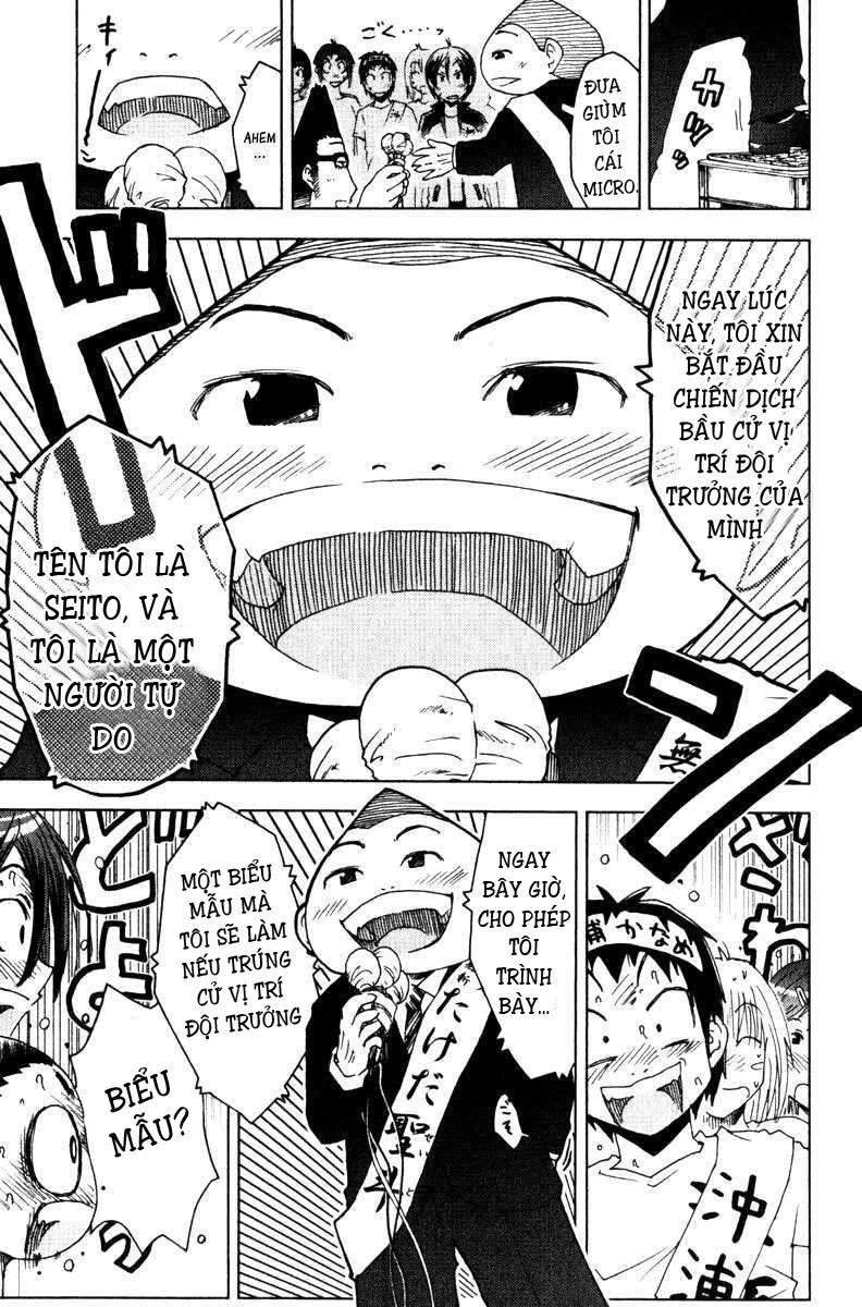 Umishou Chapter 79 - 5