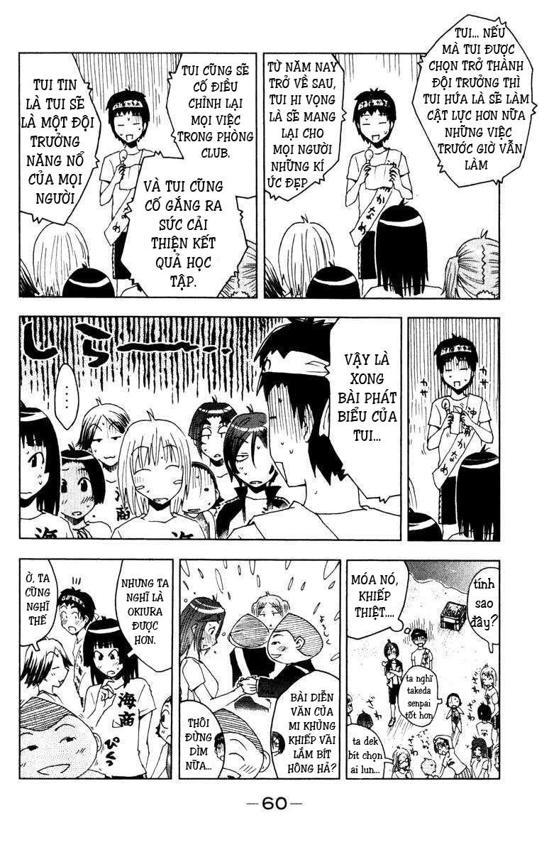 Umishou Chapter 79 - 8