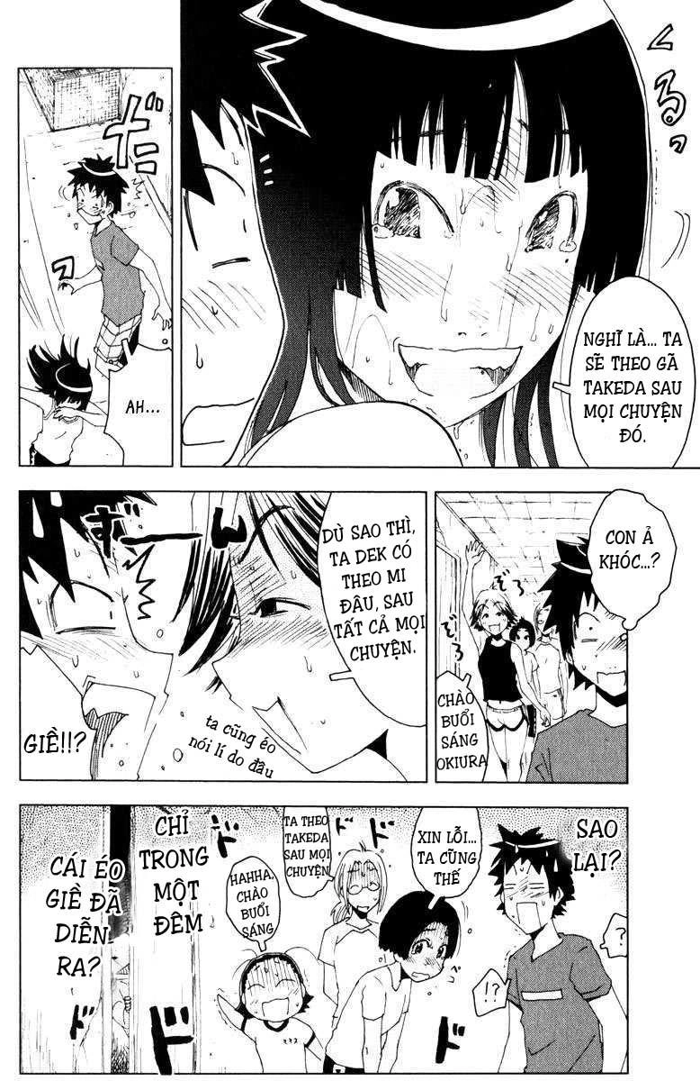 Umishou Chapter 79 - 10