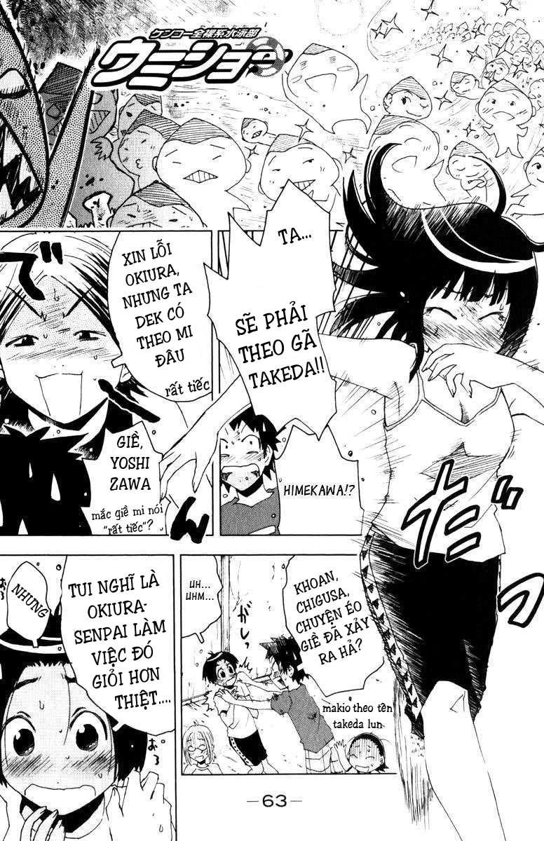 Umishou Chapter 80 - 1