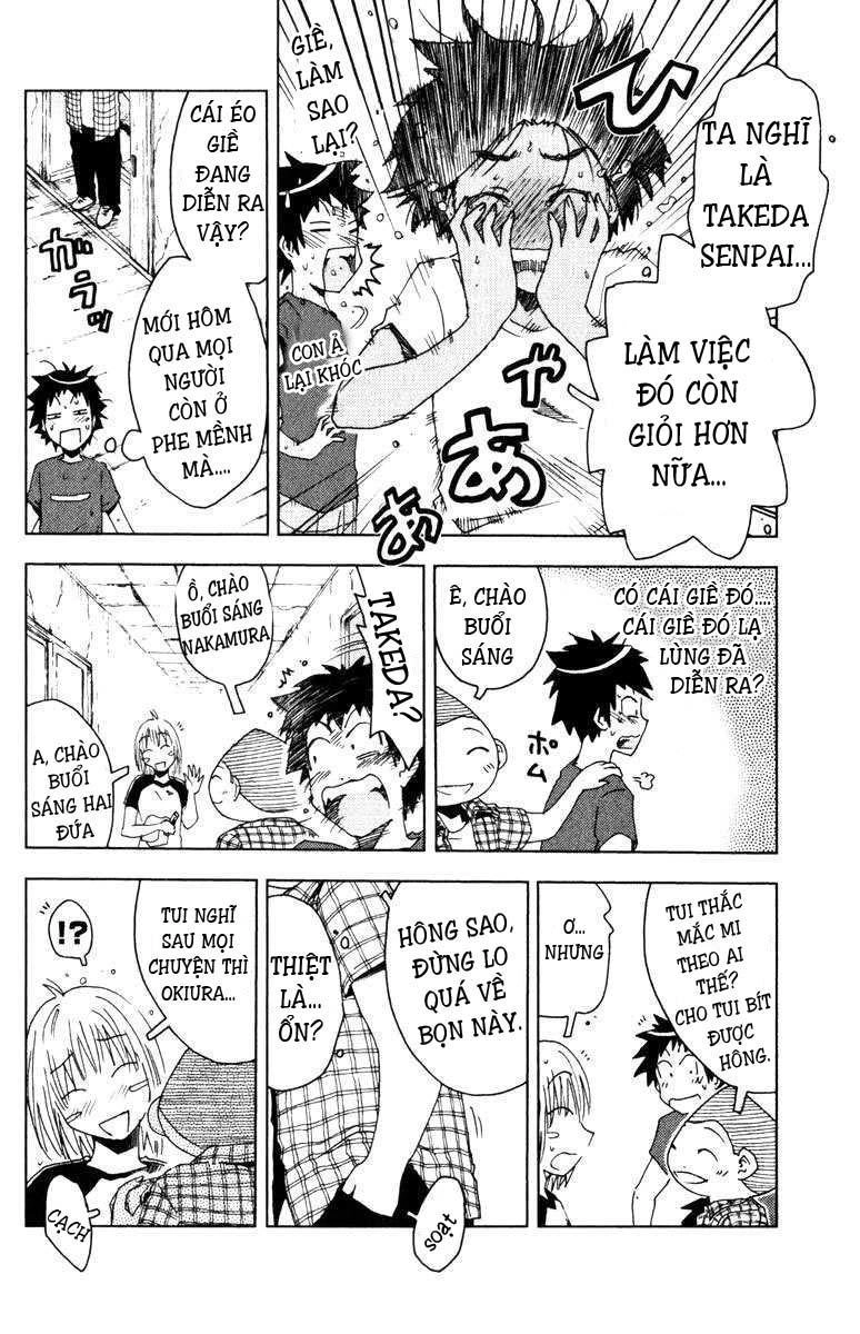 Umishou Chapter 80 - 2