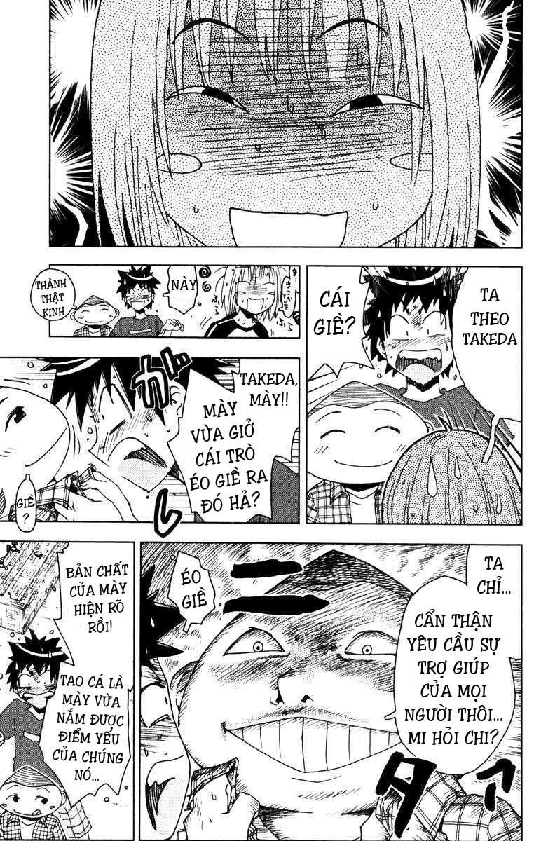 Umishou Chapter 80 - 3