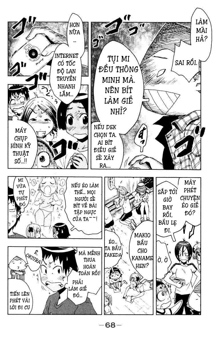 Umishou Chapter 80 - 6