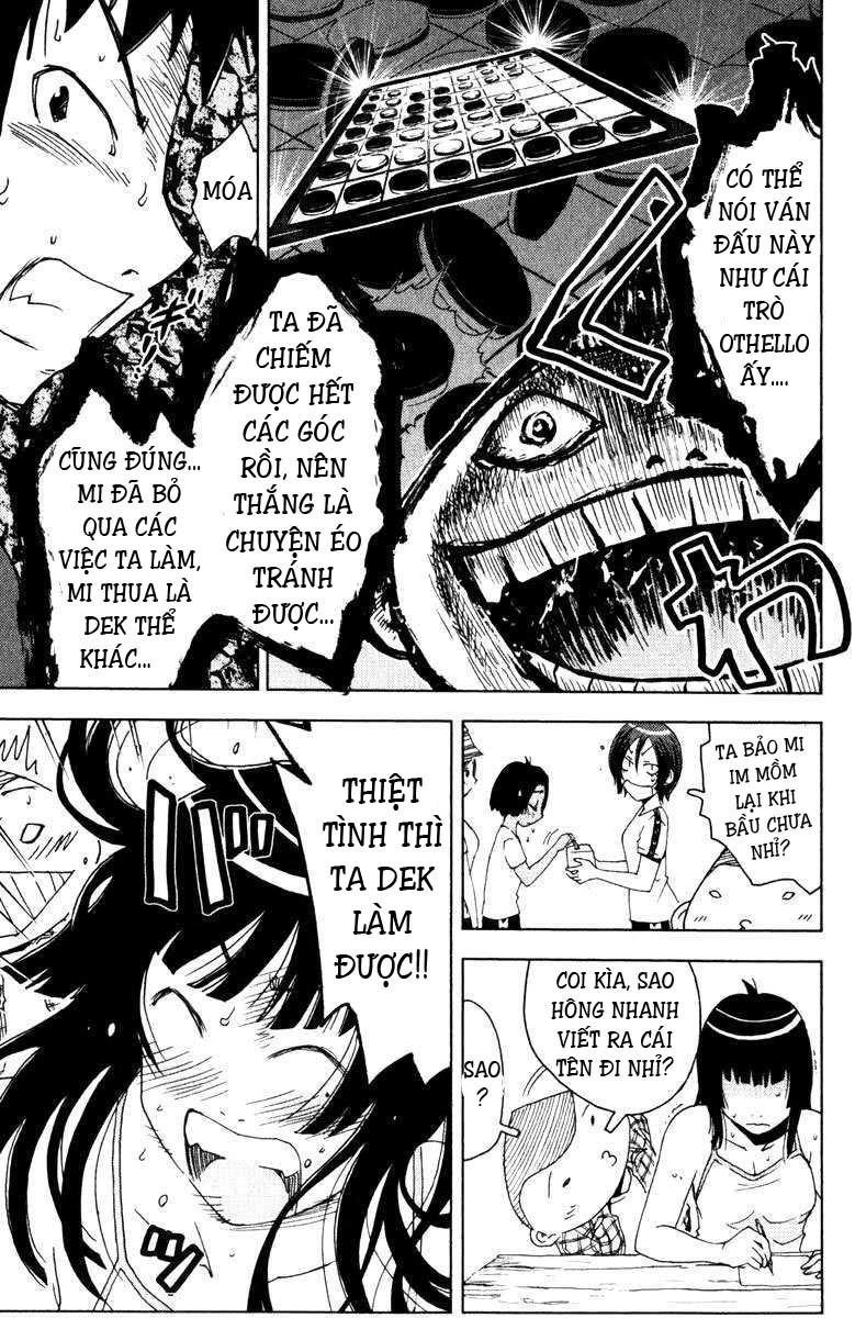 Umishou Chapter 80 - 7