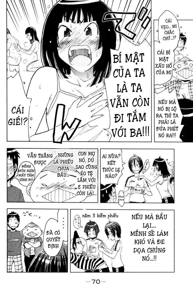 Umishou Chapter 80 - 8