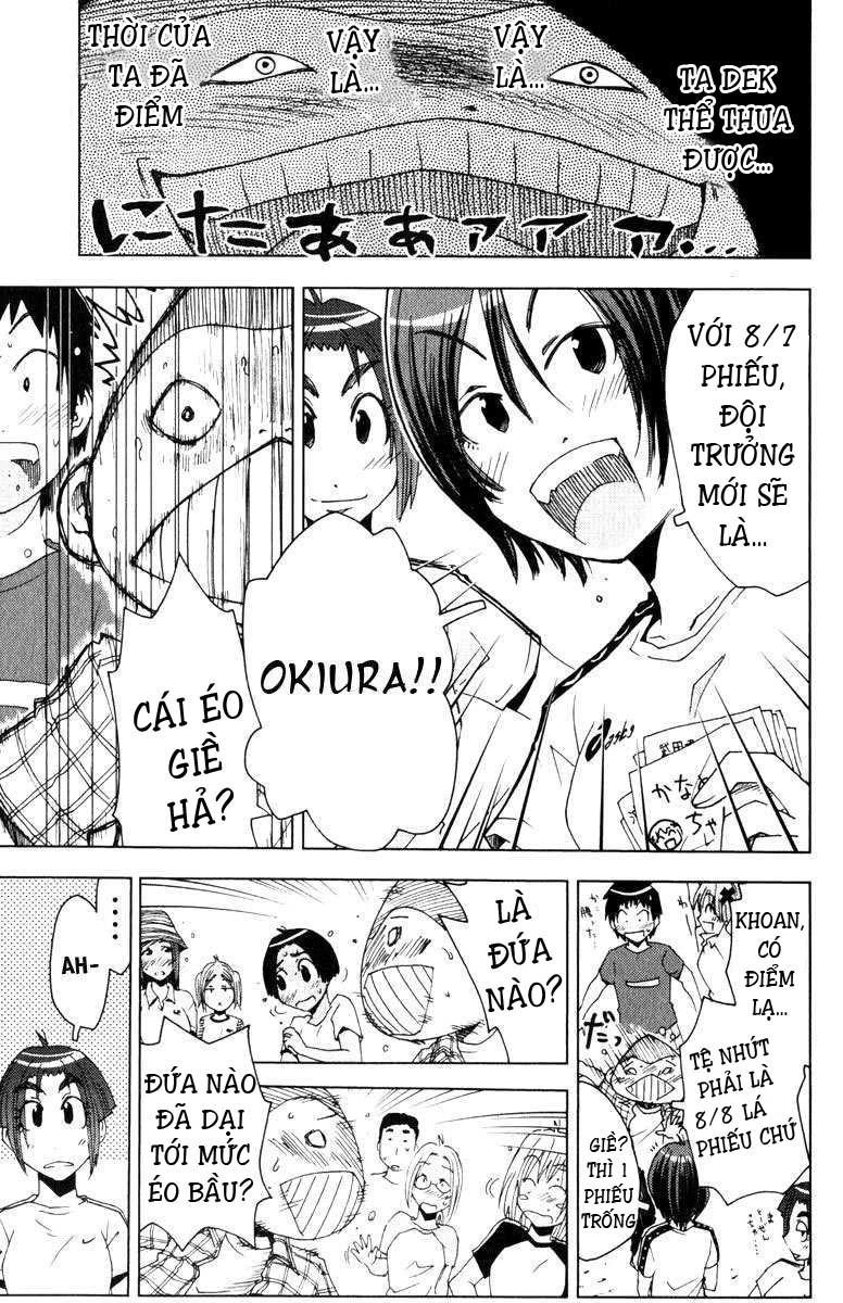 Umishou Chapter 80 - 9