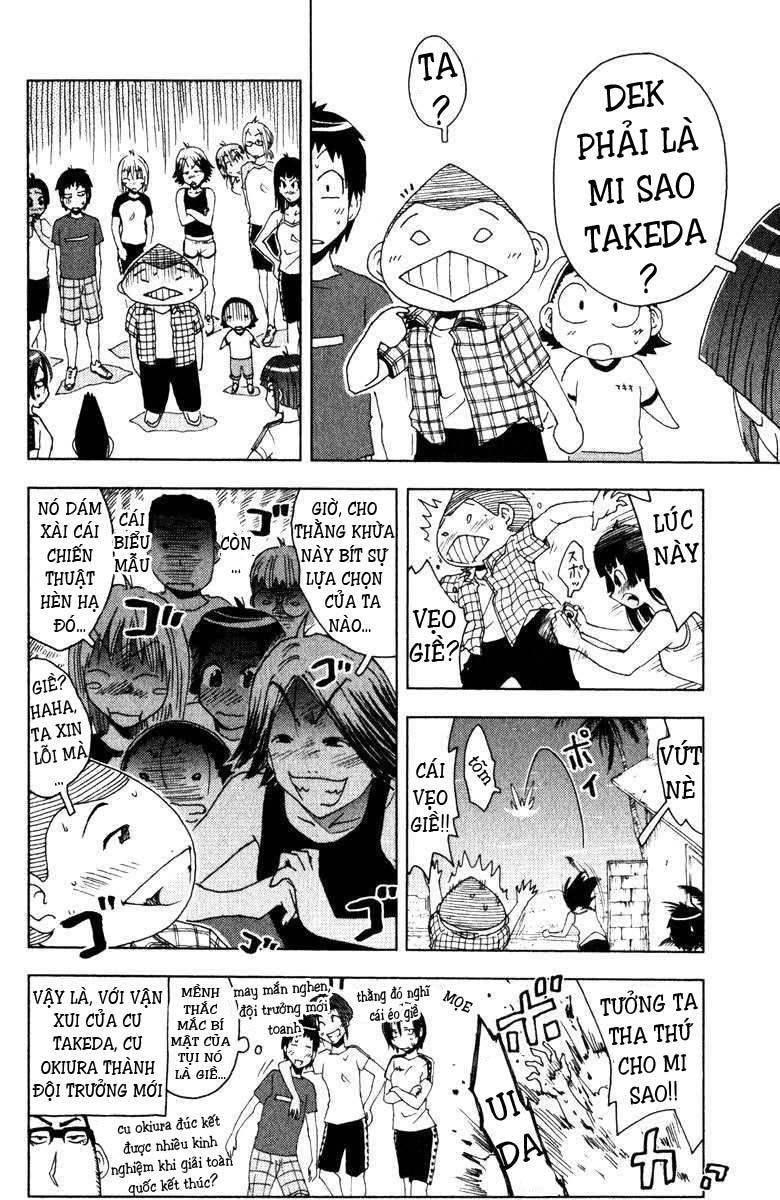 Umishou Chapter 80 - 10