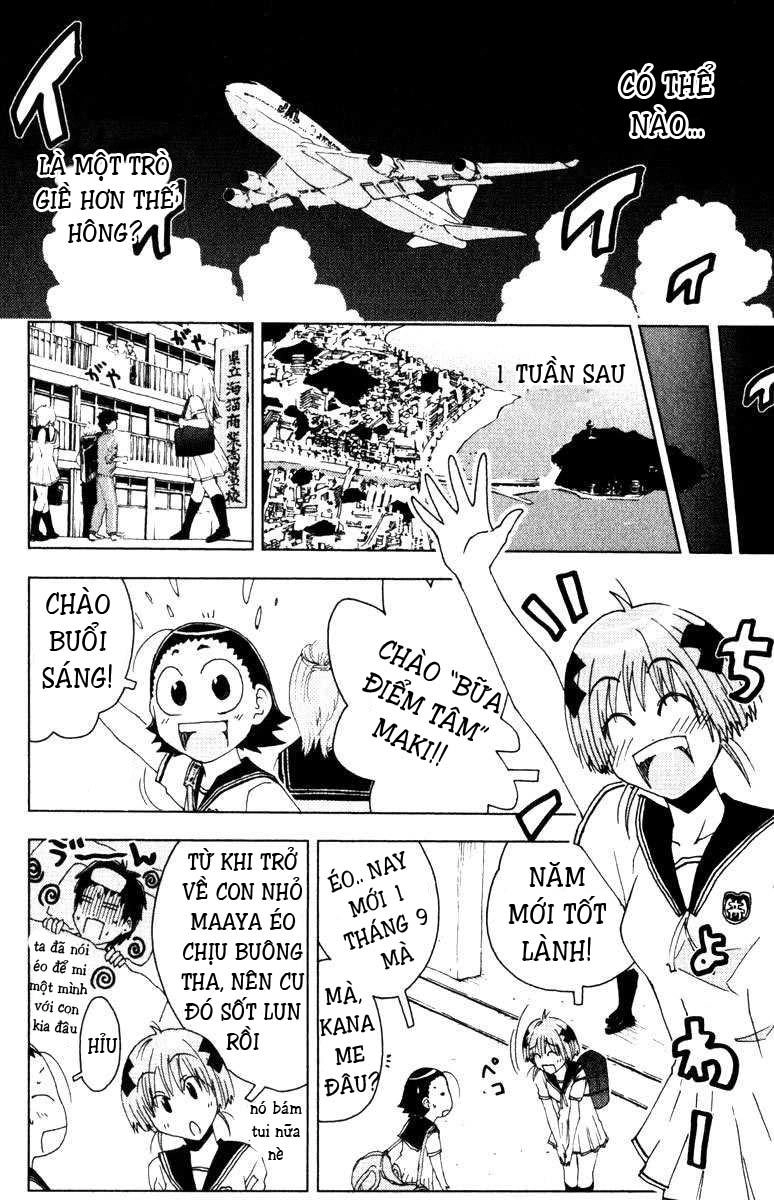 Umishou Chapter 81 - 4