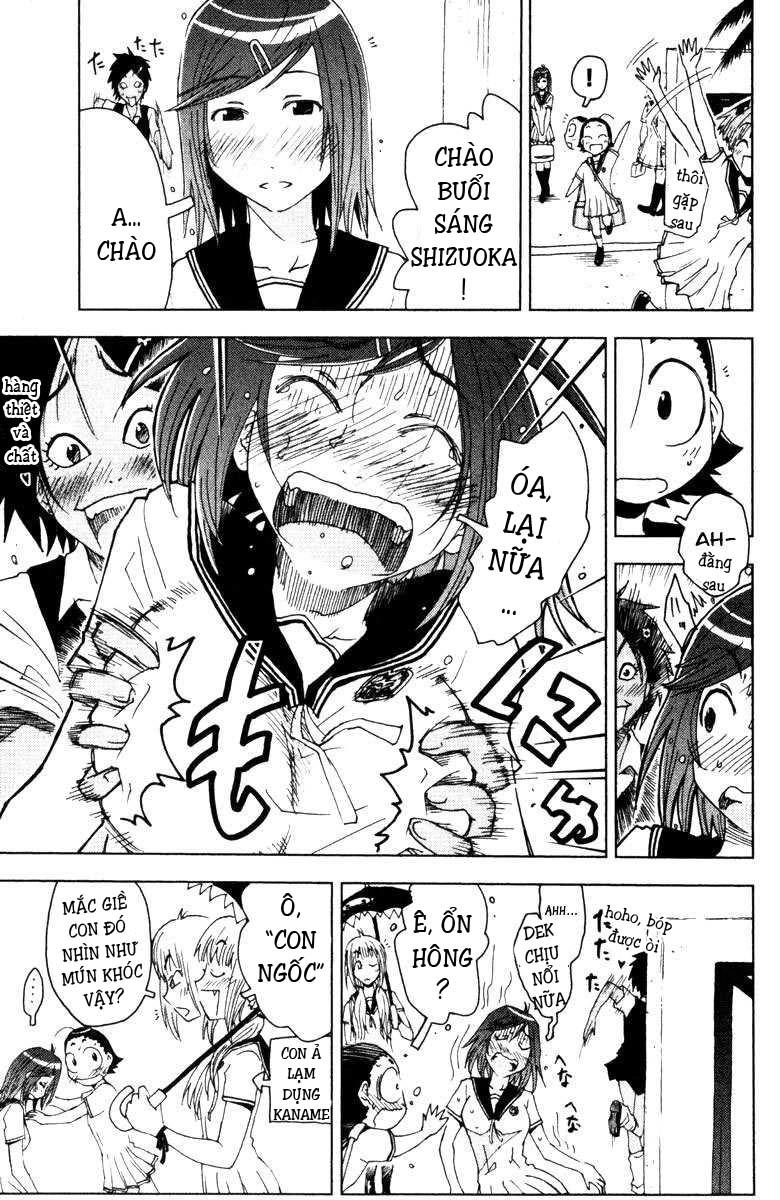 Umishou Chapter 81 - 5