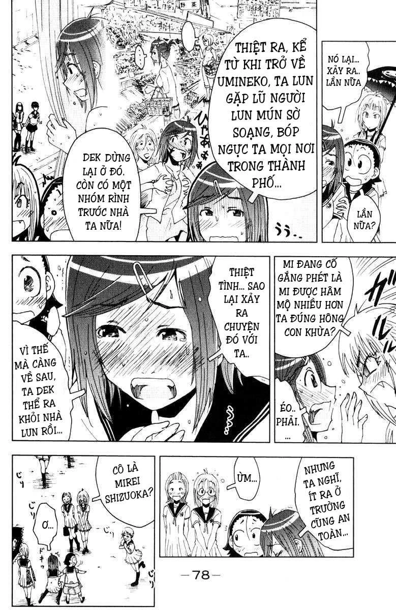 Umishou Chapter 81 - 6