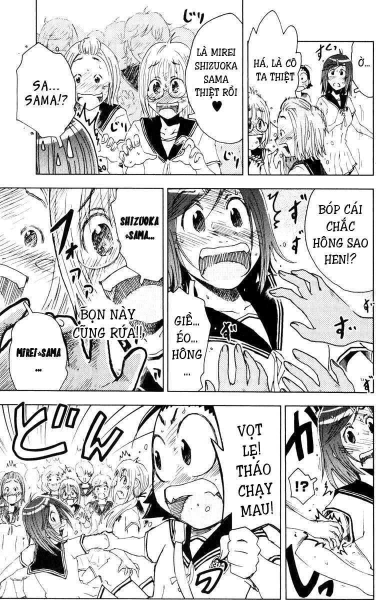 Umishou Chapter 81 - 7