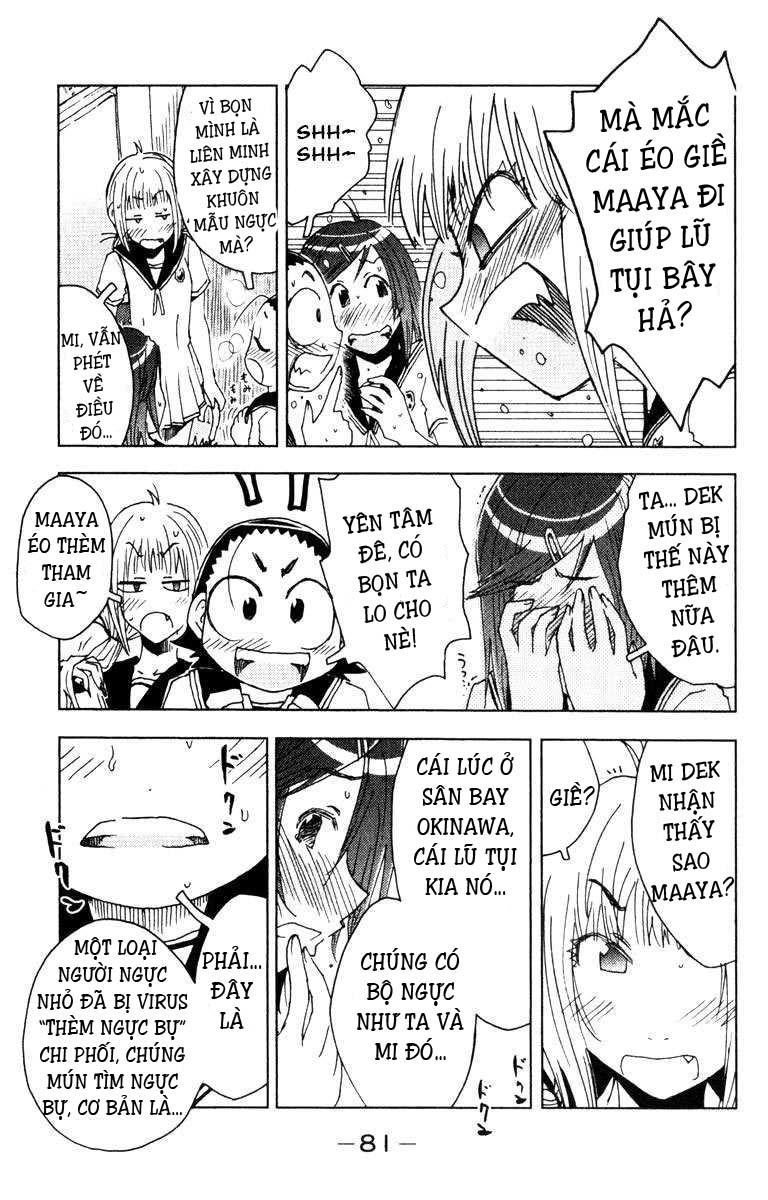 Umishou Chapter 81 - 9