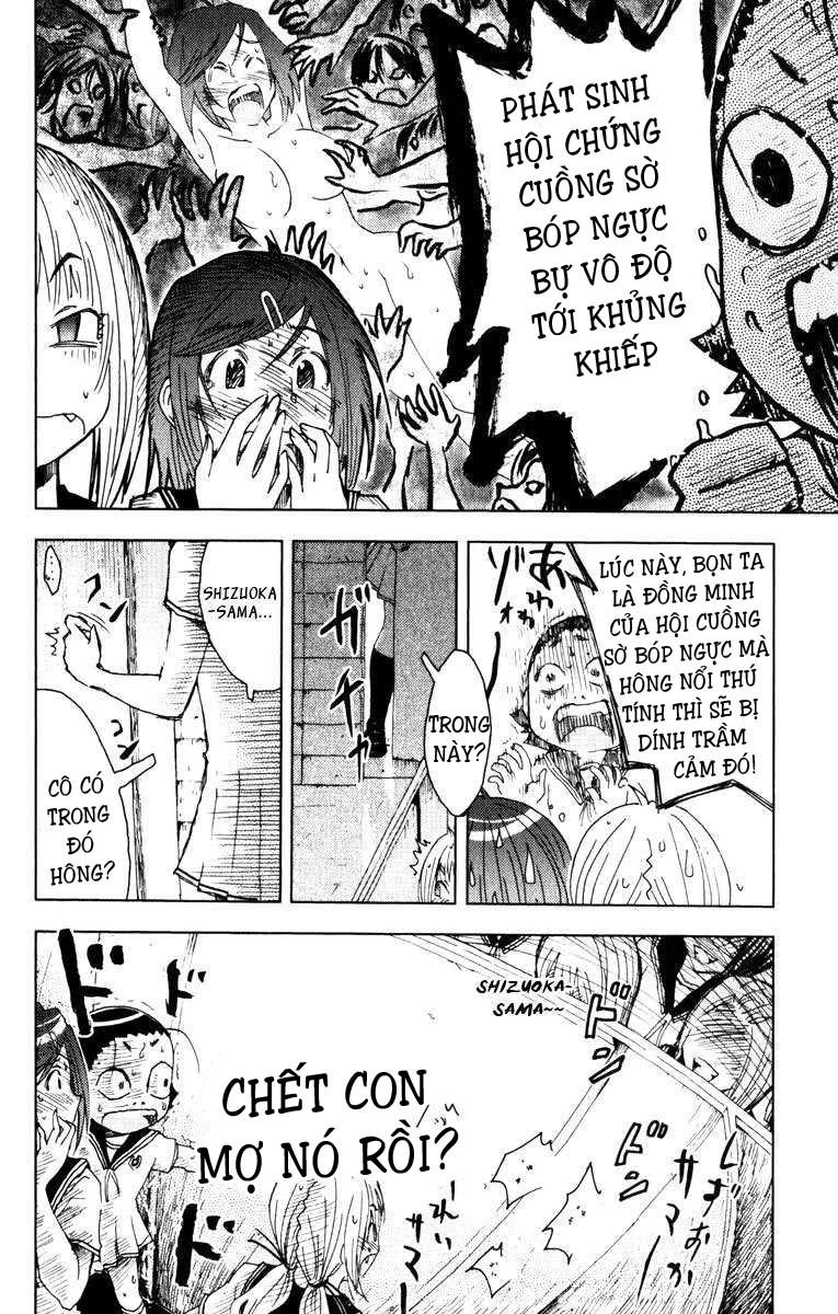 Umishou Chapter 81 - 10