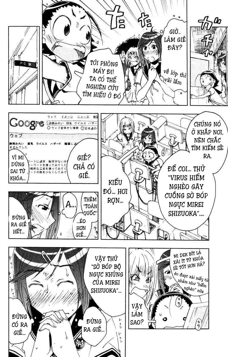 Umishou Chapter 82 - 2