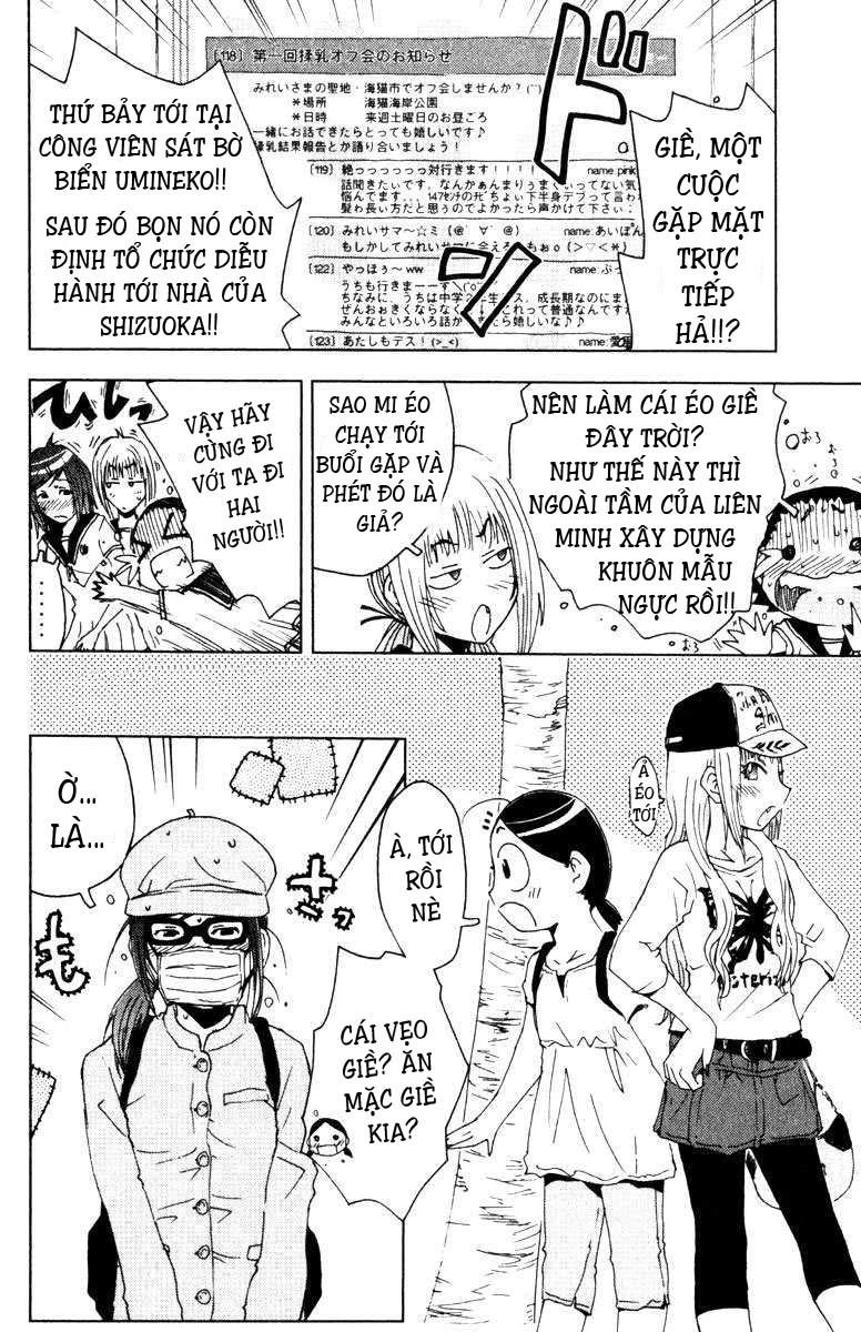 Umishou Chapter 82 - 6