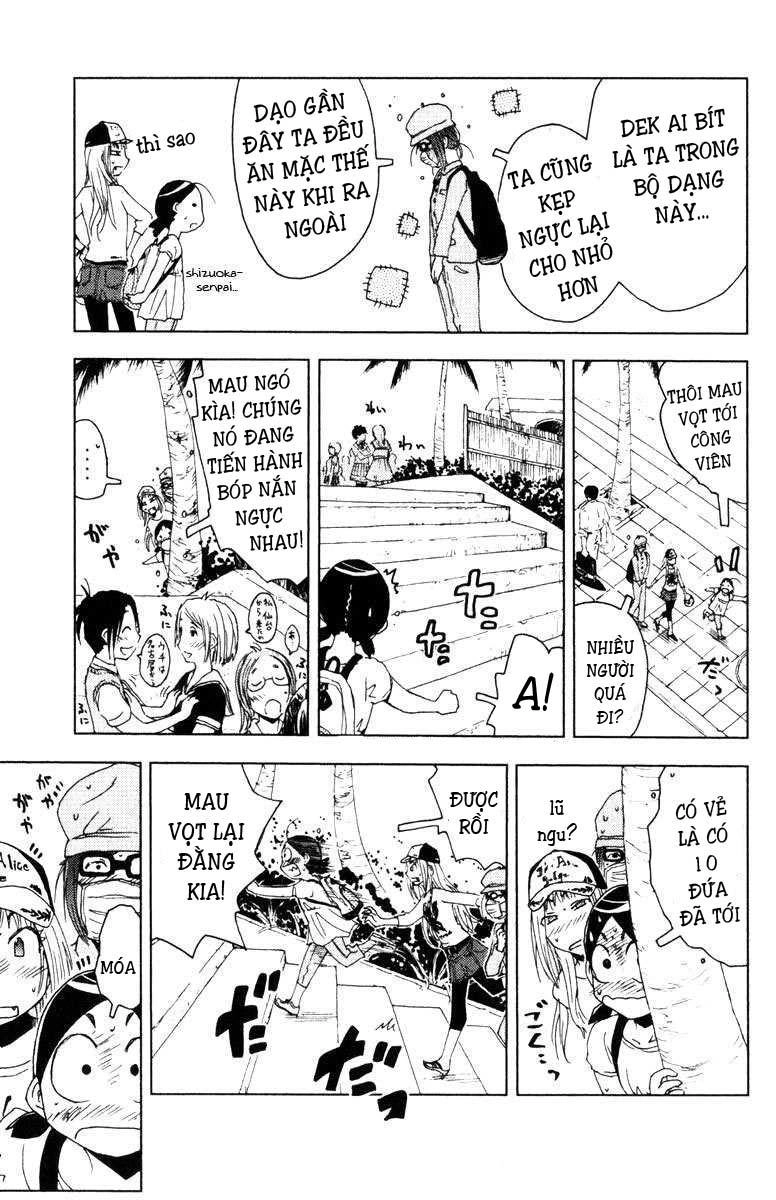 Umishou Chapter 82 - 7