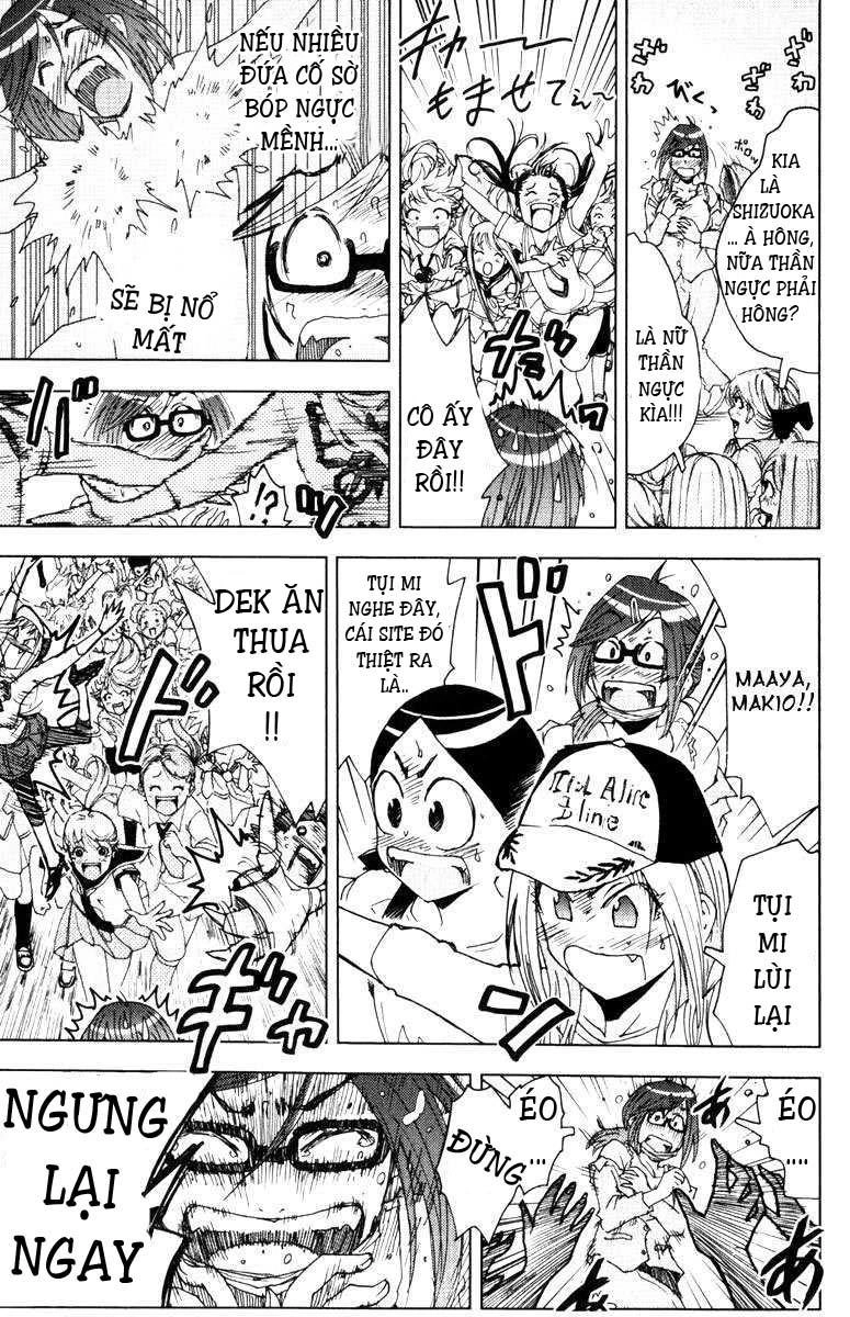 Umishou Chapter 82 - 9