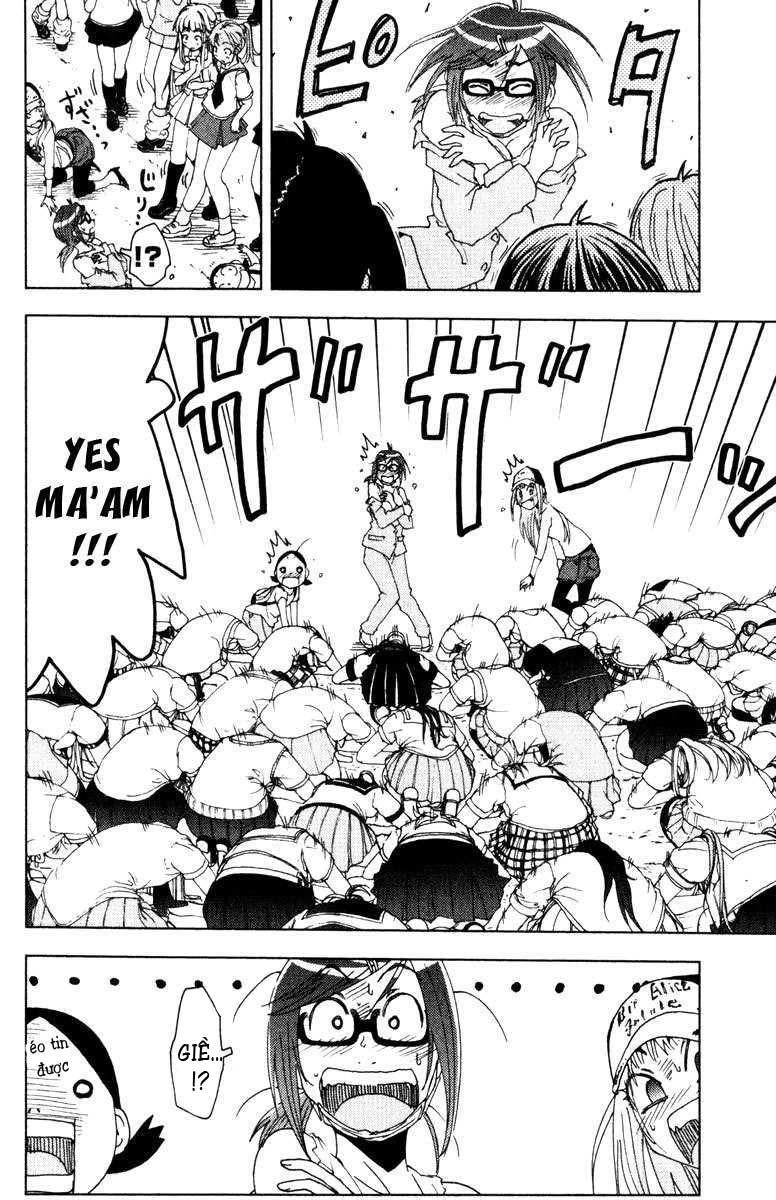 Umishou Chapter 82 - 10