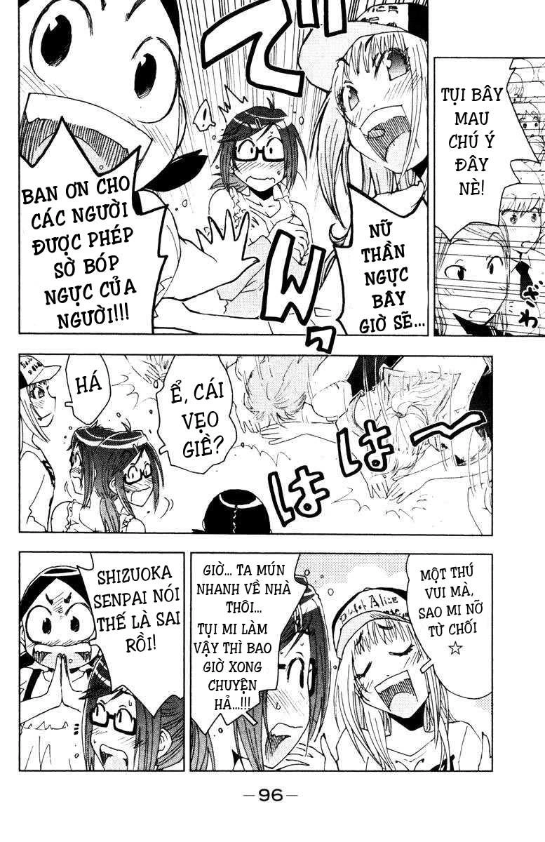 Umishou Chapter 83 - 4