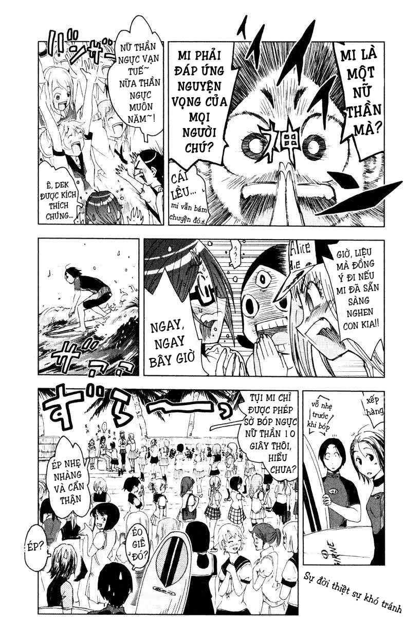 Umishou Chapter 83 - 5