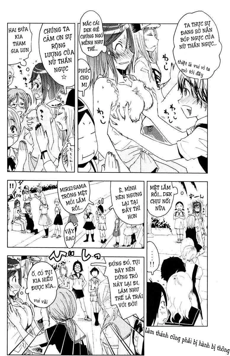 Umishou Chapter 83 - 6