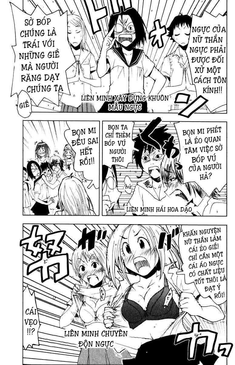 Umishou Chapter 83 - 7