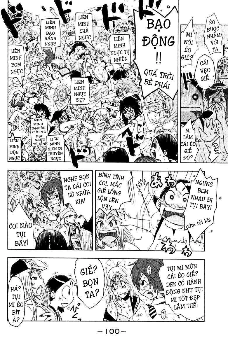 Umishou Chapter 83 - 8