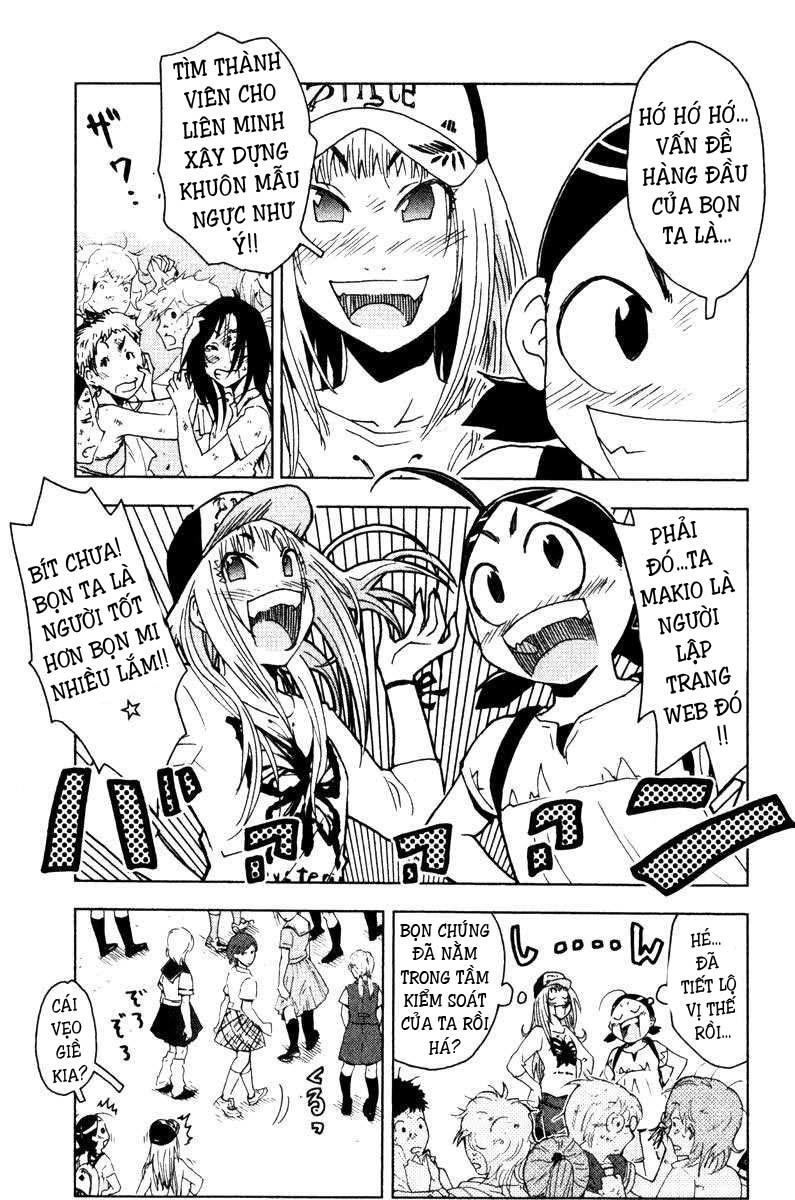 Umishou Chapter 83 - 9