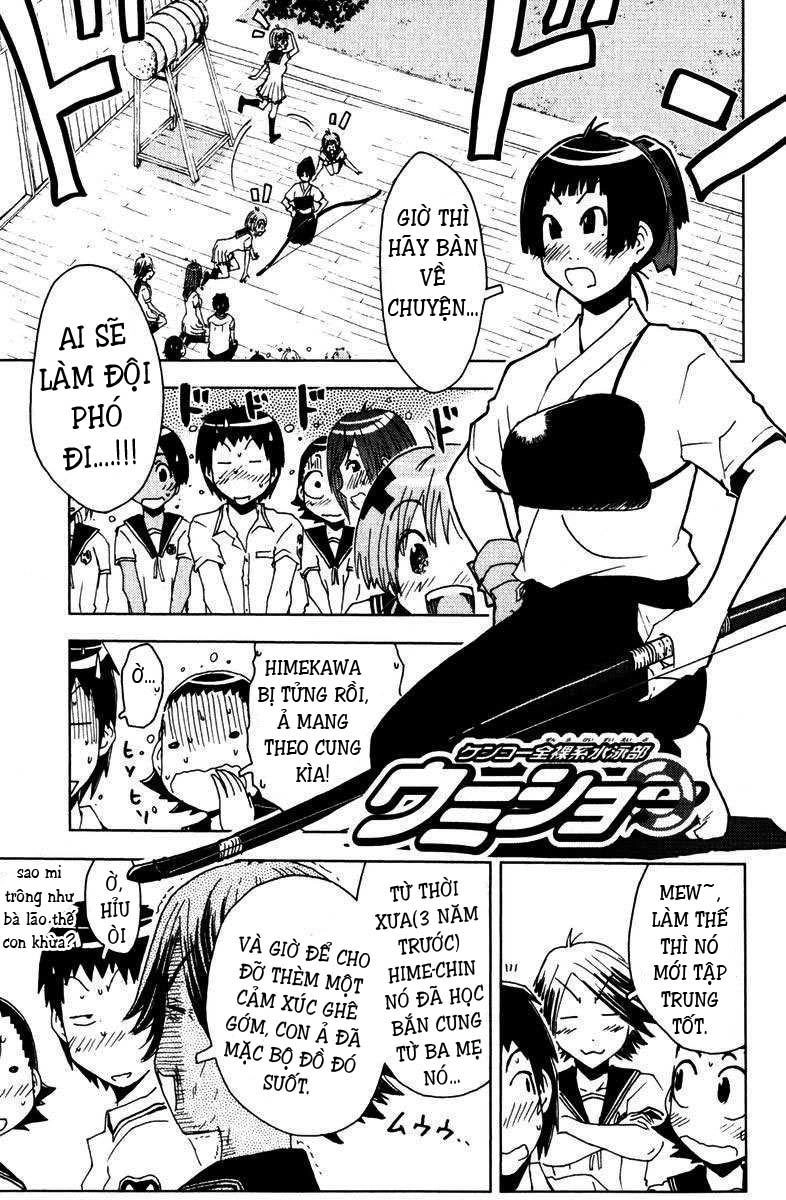 Umishou Chapter 86 - 1