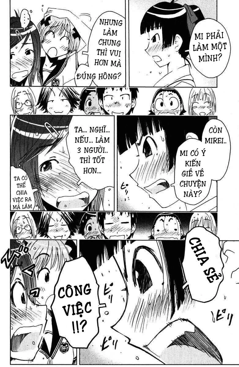 Umishou Chapter 86 - 4