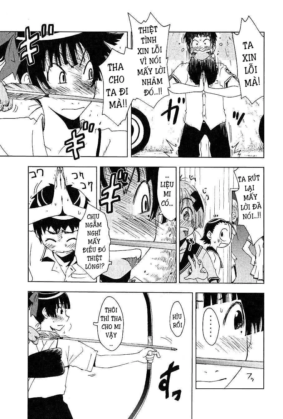 Umishou Chapter 87 - 3