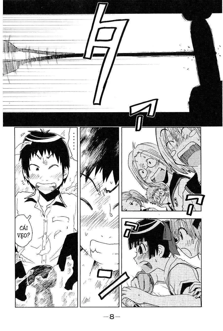 Umishou Chapter 87 - 6