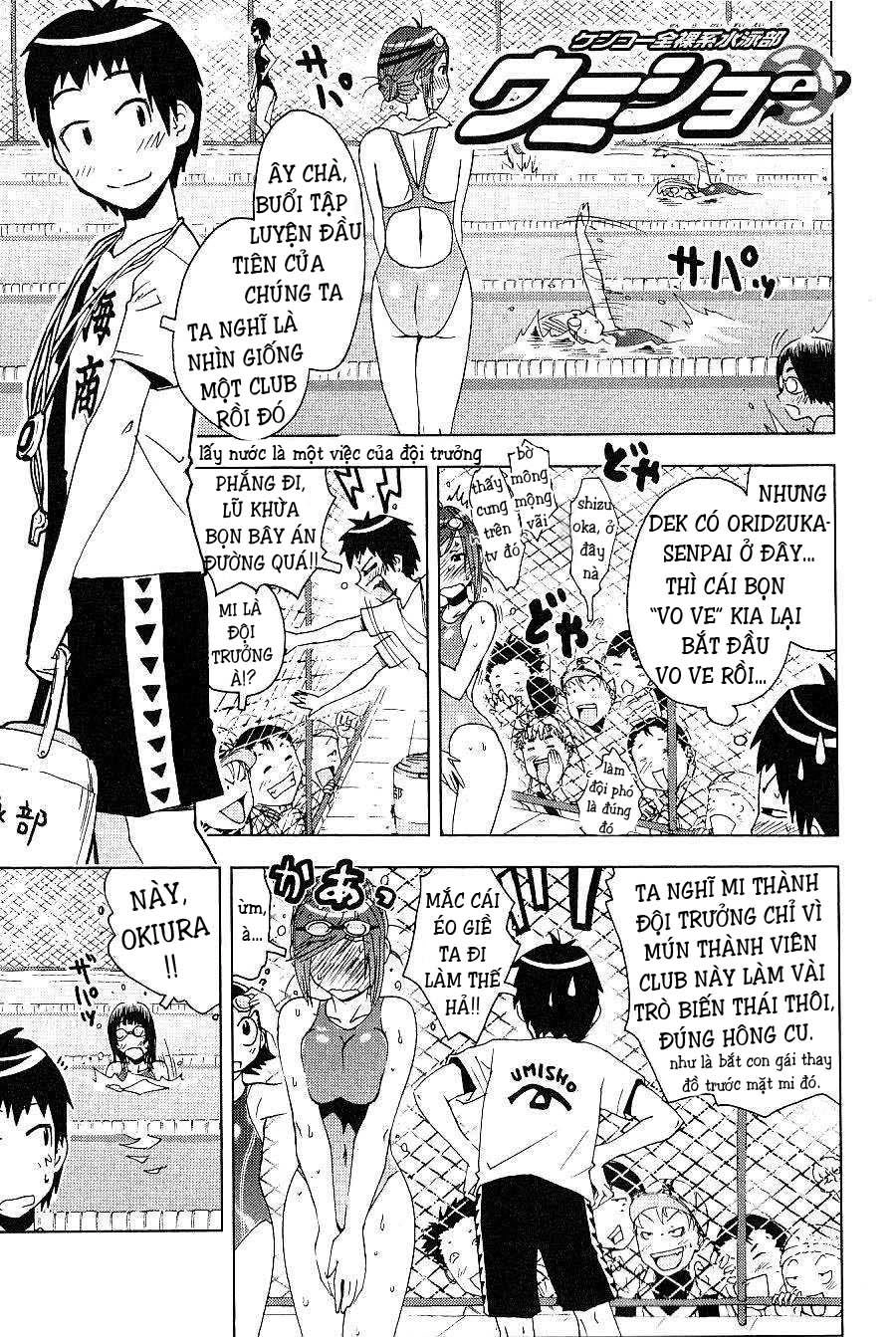 Umishou Chapter 88 - 1